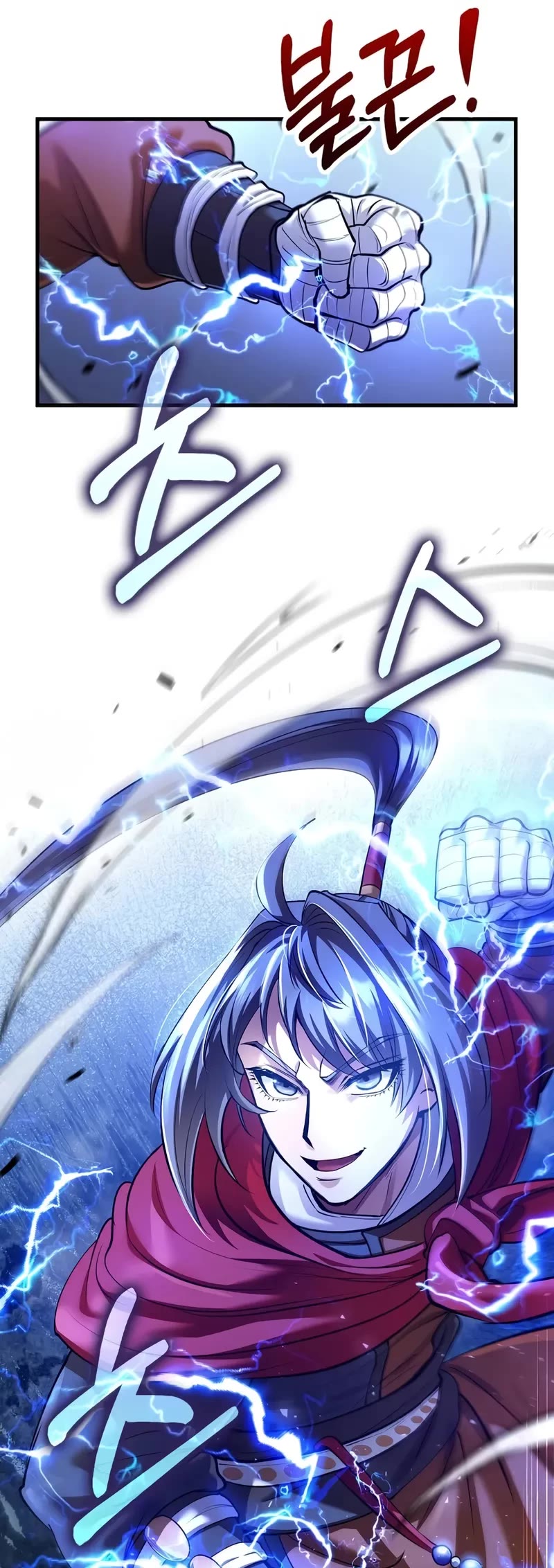 Doctor’s Rebirth chapter 205 page 46