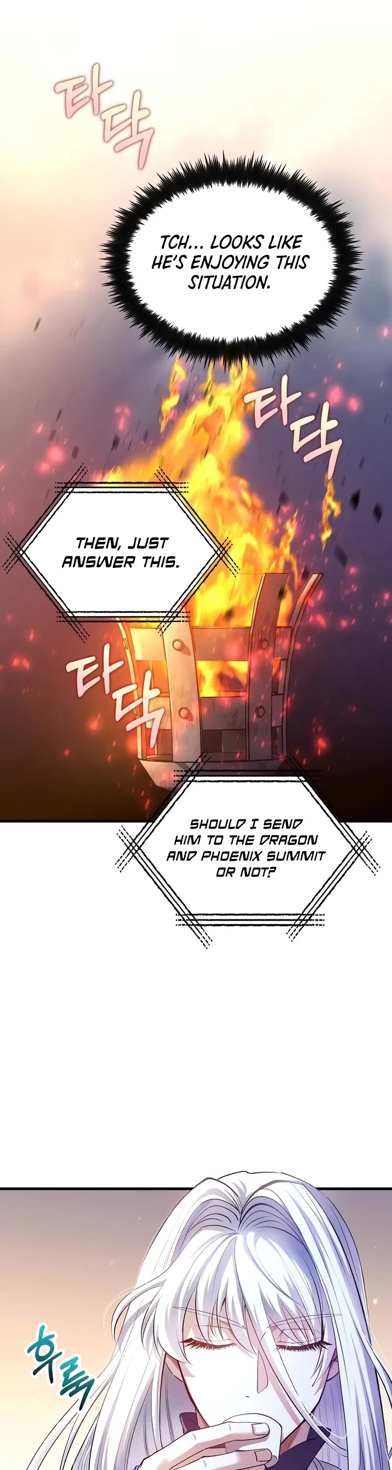 Doctor’s Rebirth chapter 205 page 7