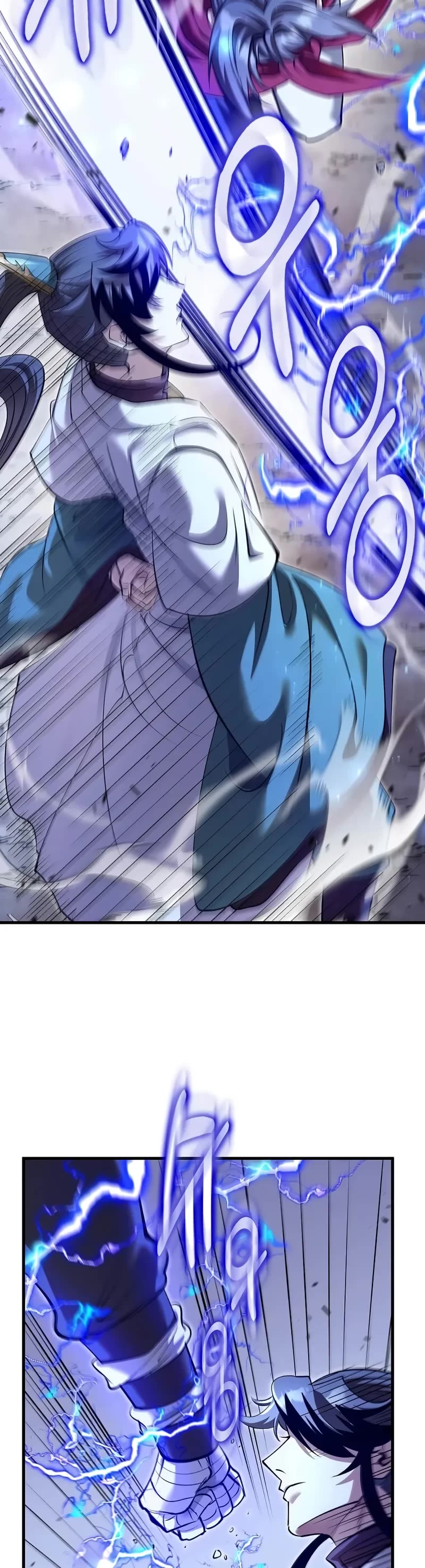 Doctor’s Rebirth chapter 206 page 10