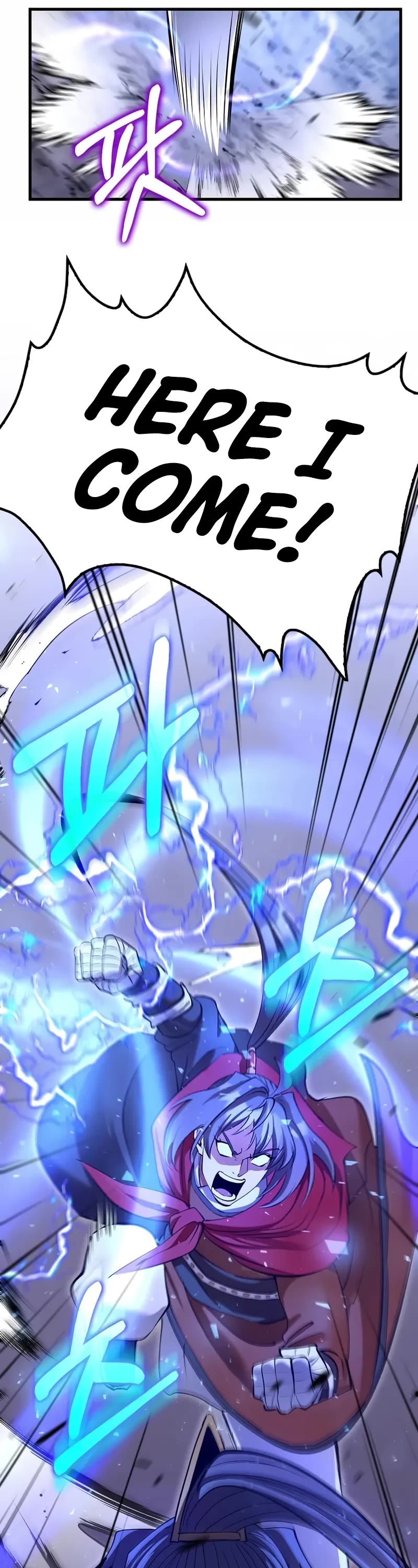 Doctor’s Rebirth chapter 206 page 17