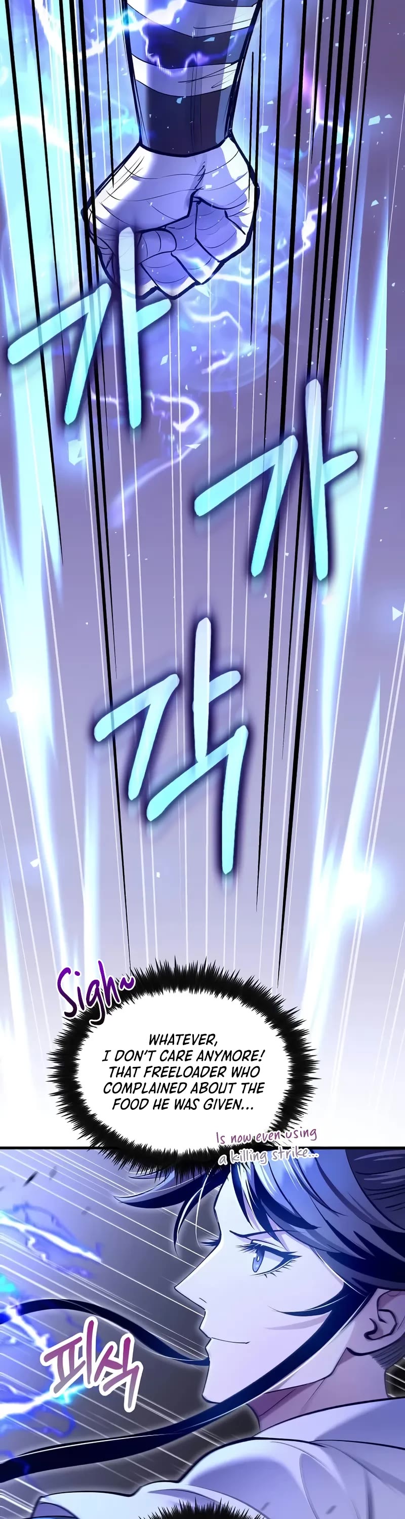 Doctor’s Rebirth chapter 206 page 19