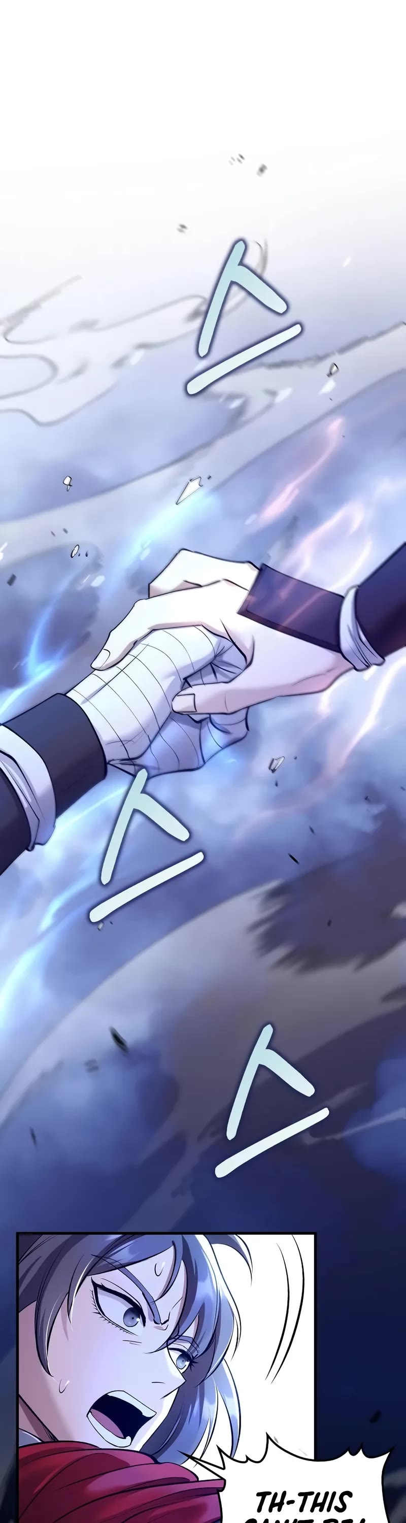 Doctor’s Rebirth chapter 206 page 27