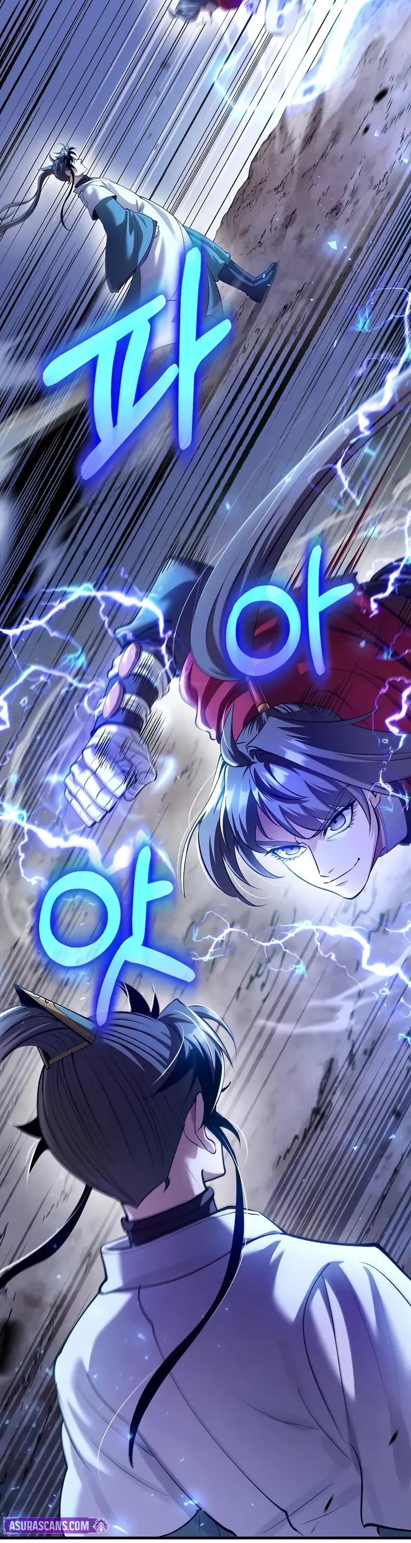 Doctor’s Rebirth chapter 206 page 4