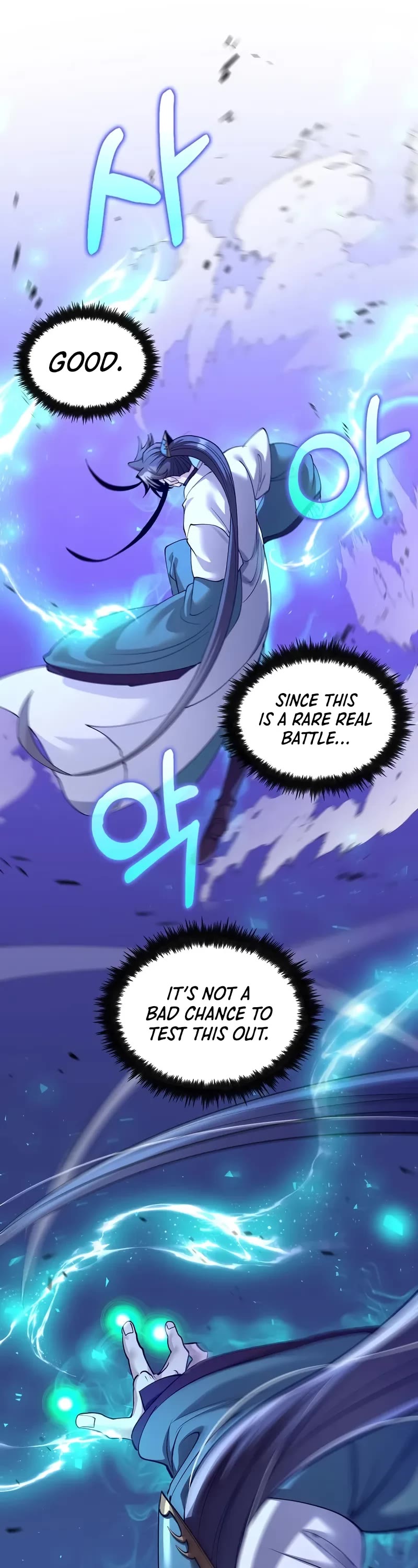 Doctor’s Rebirth chapter 206 page 42