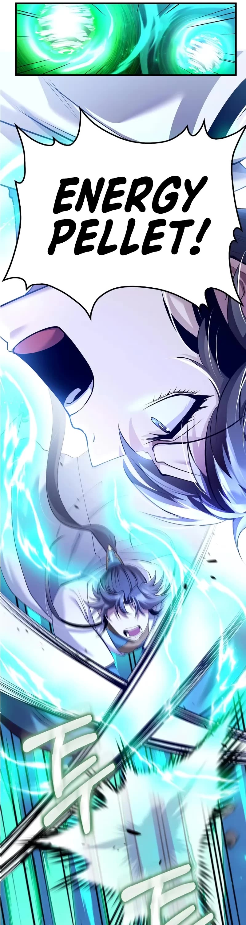 Doctor’s Rebirth chapter 206 page 45