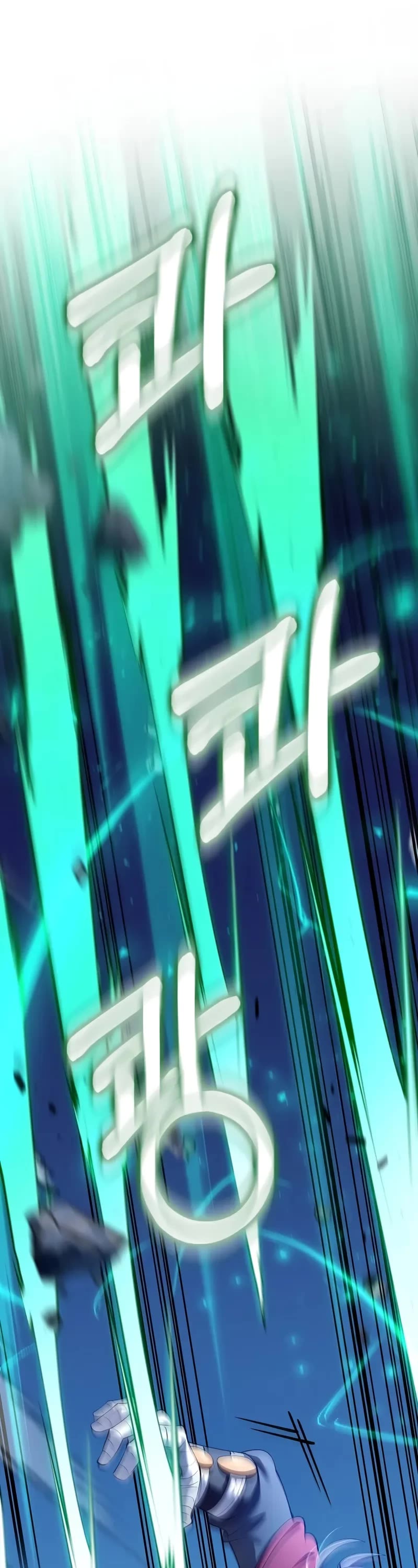 Doctor’s Rebirth chapter 206 page 49