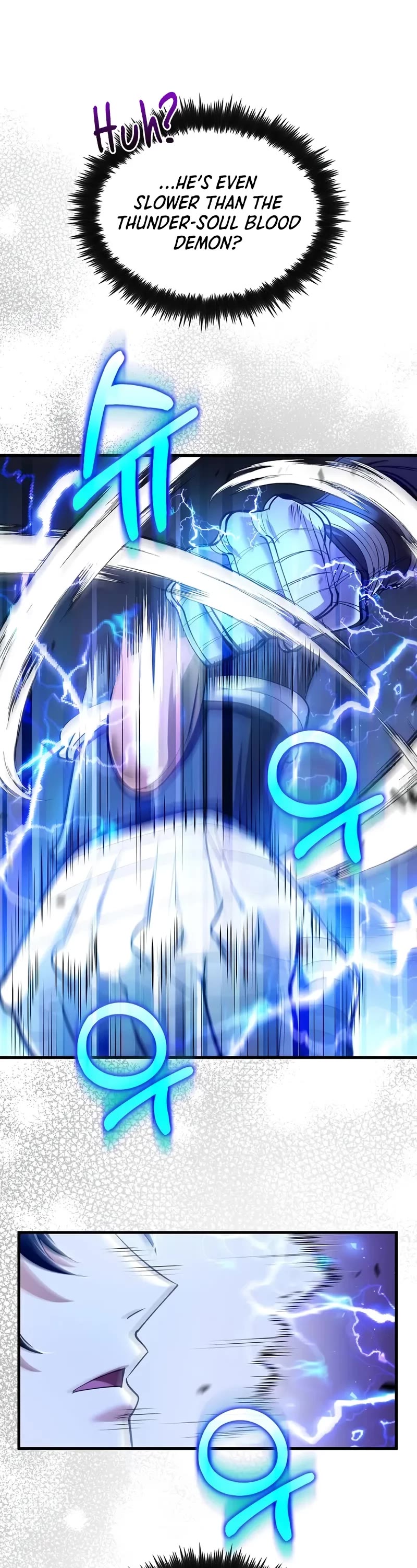 Doctor’s Rebirth chapter 206 page 5