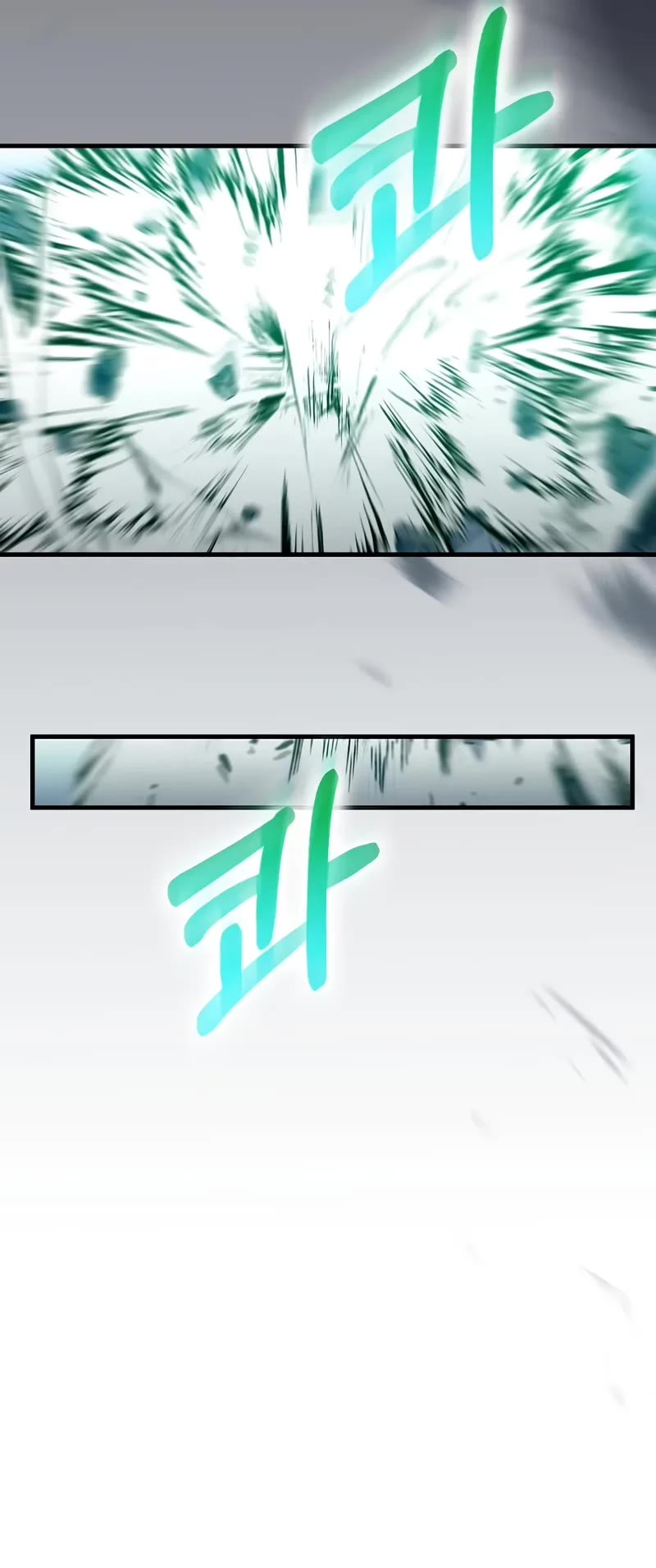 Doctor’s Rebirth chapter 206 page 53