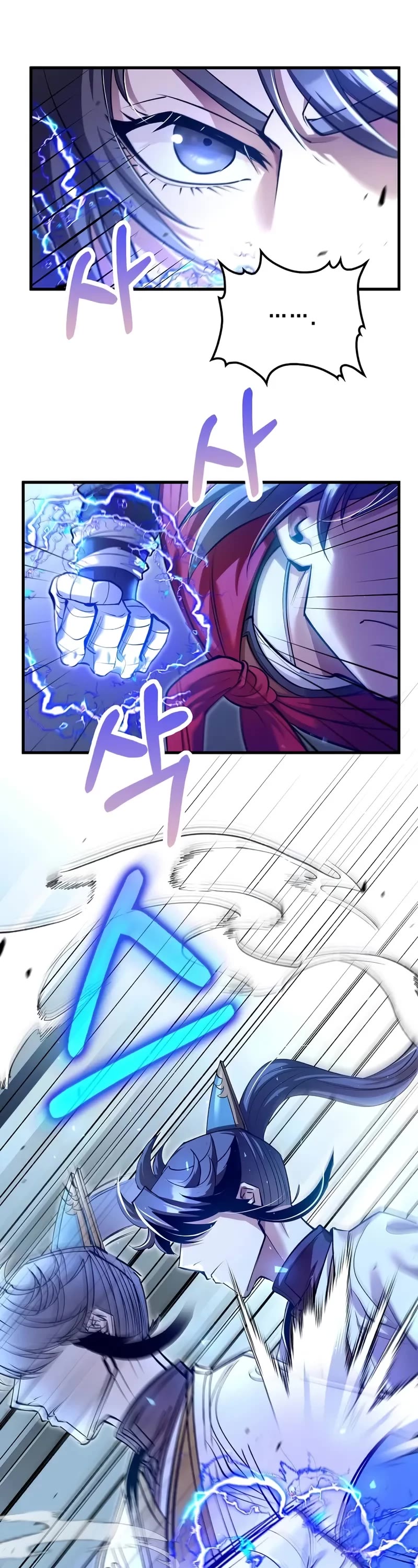 Doctor’s Rebirth chapter 206 page 7