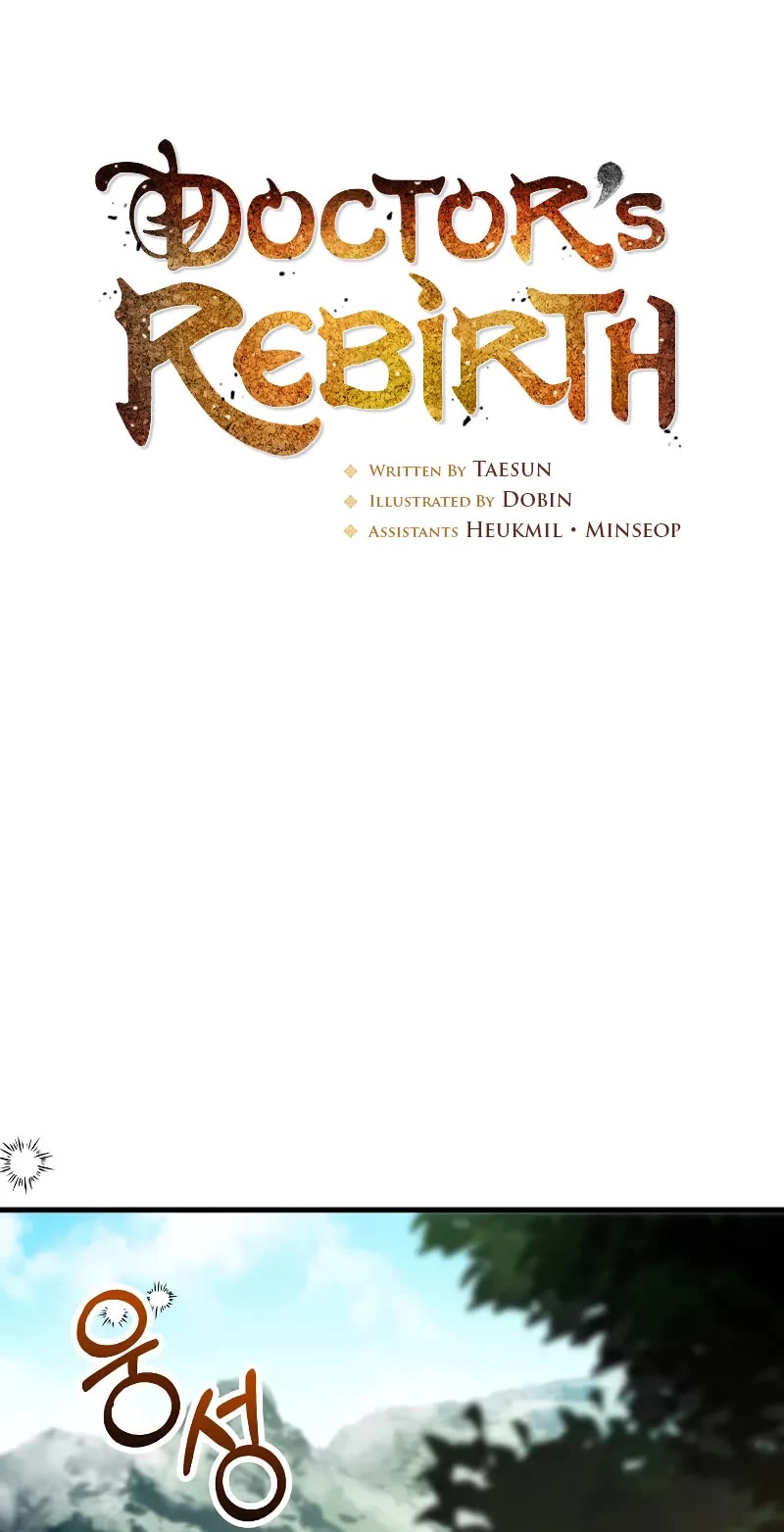 Doctor’s Rebirth chapter 207 page 10