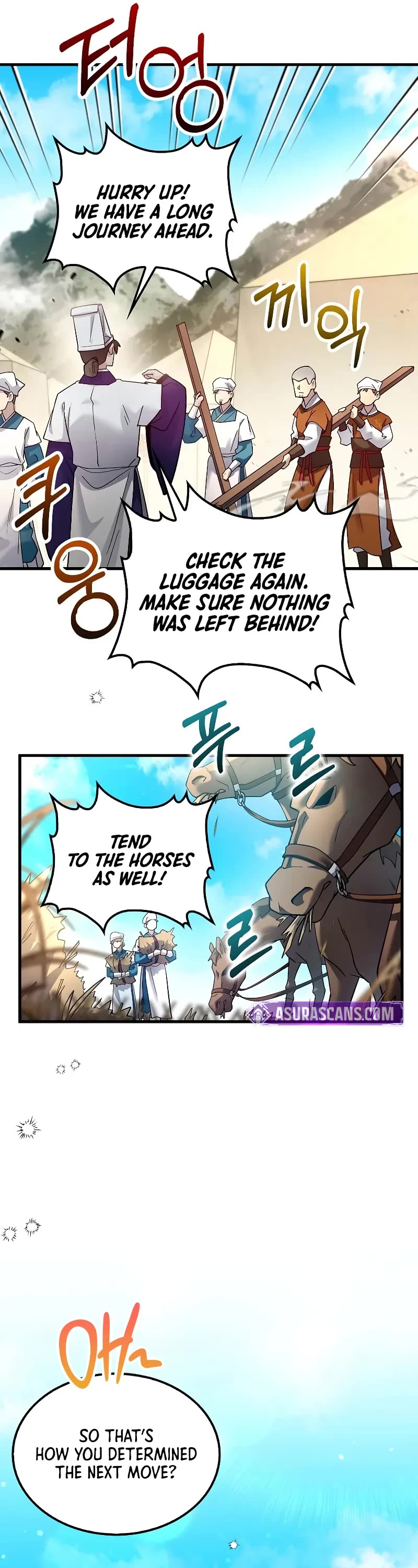 Doctor’s Rebirth chapter 207 page 12