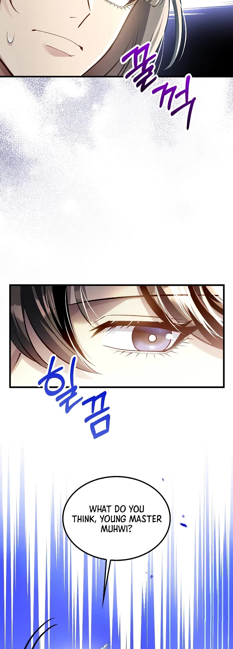 Doctor’s Rebirth chapter 207 page 18