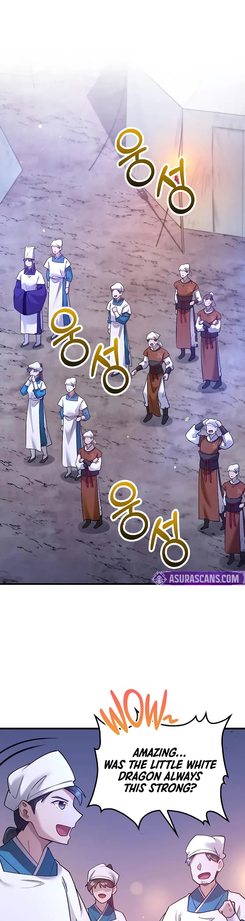 Doctor’s Rebirth chapter 207 page 2