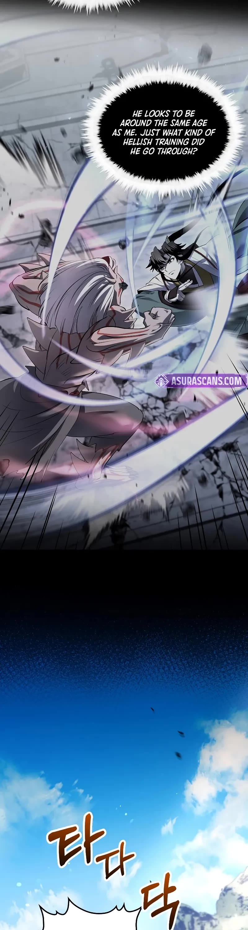 Doctor’s Rebirth chapter 207 page 26