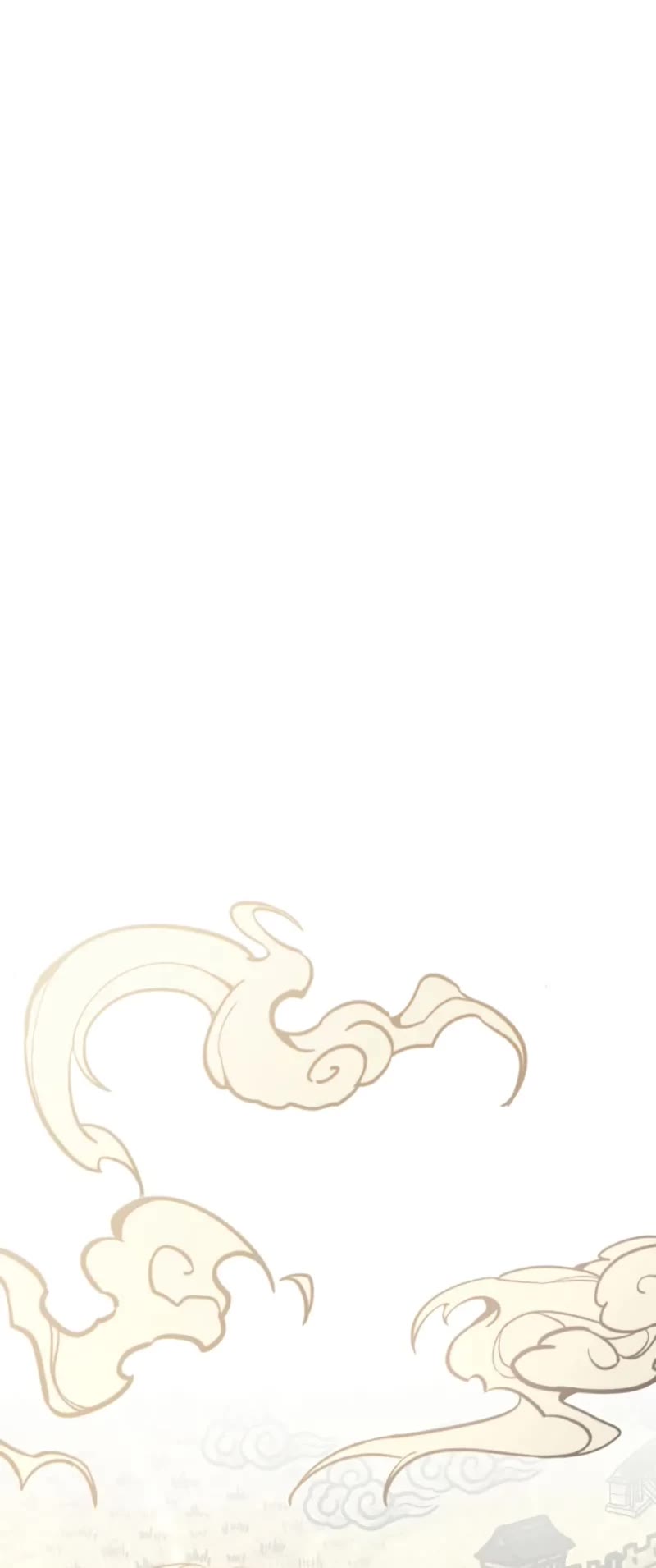 Doctor’s Rebirth chapter 207 page 29