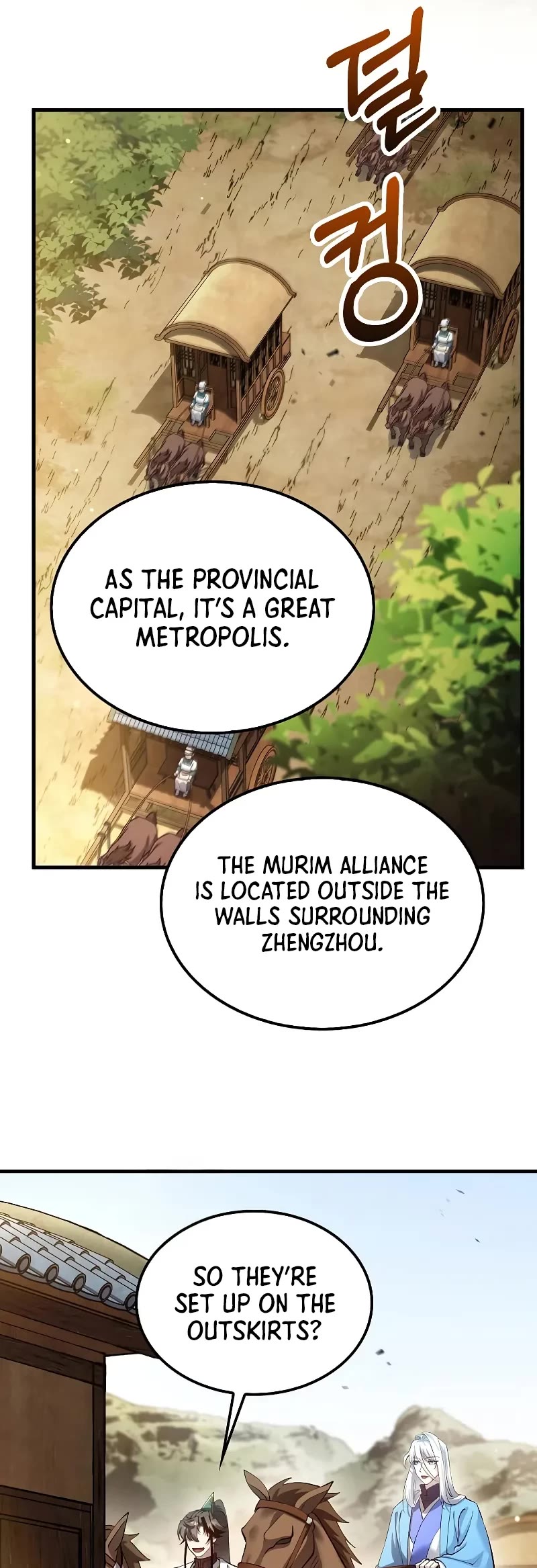 Doctor’s Rebirth chapter 207 page 33