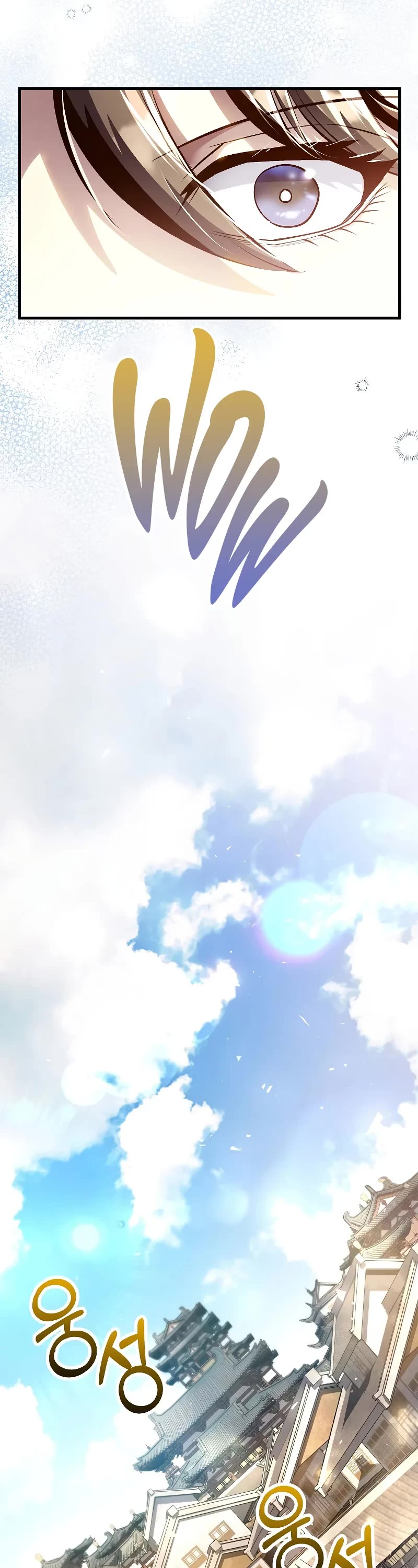 Doctor’s Rebirth chapter 207 page 35