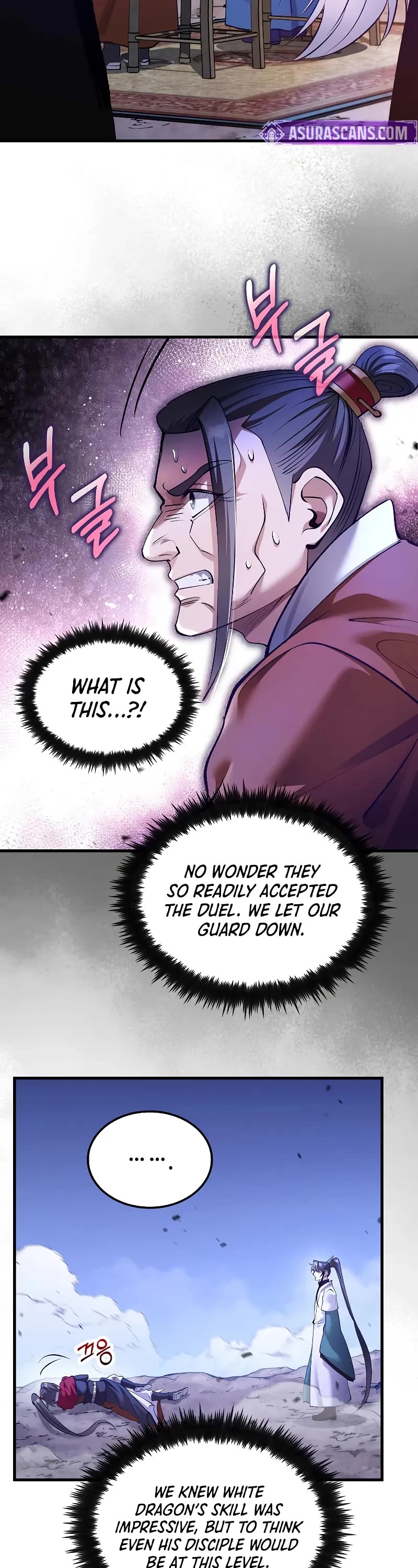 Doctor’s Rebirth chapter 207 page 4