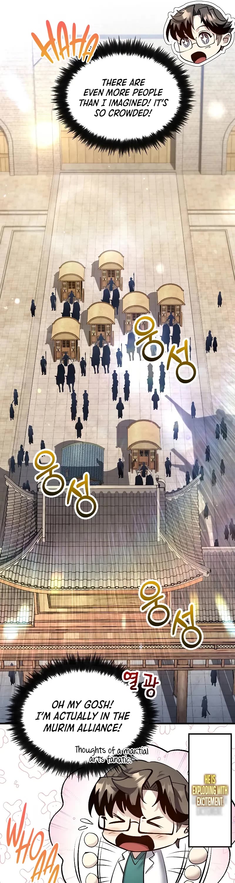 Doctor’s Rebirth chapter 207 page 40