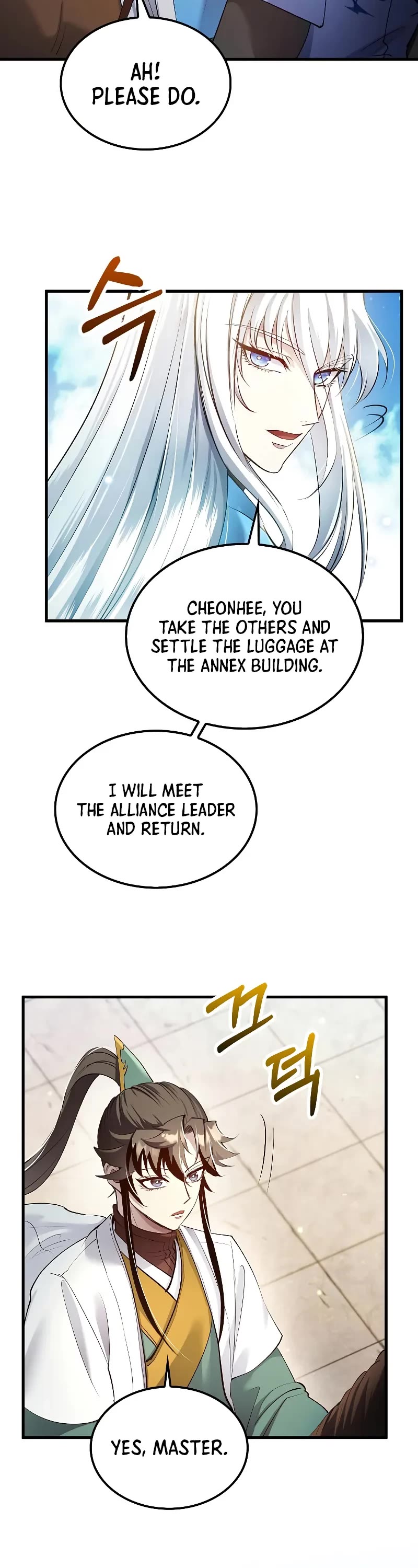 Doctor’s Rebirth chapter 207 page 50