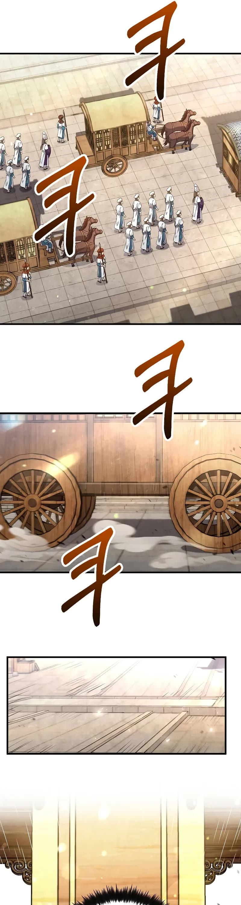 Doctor’s Rebirth chapter 207 page 54