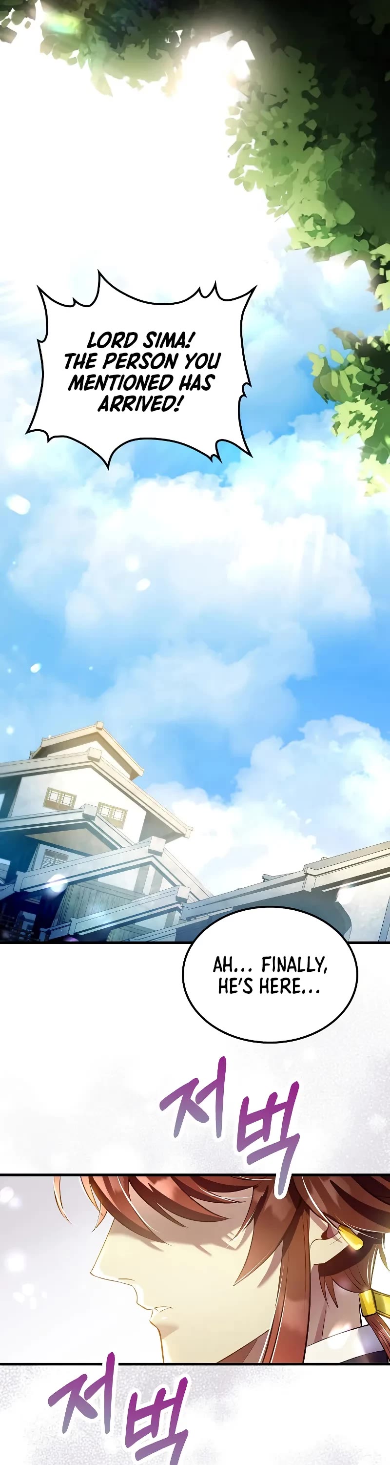 Doctor’s Rebirth chapter 207 page 56