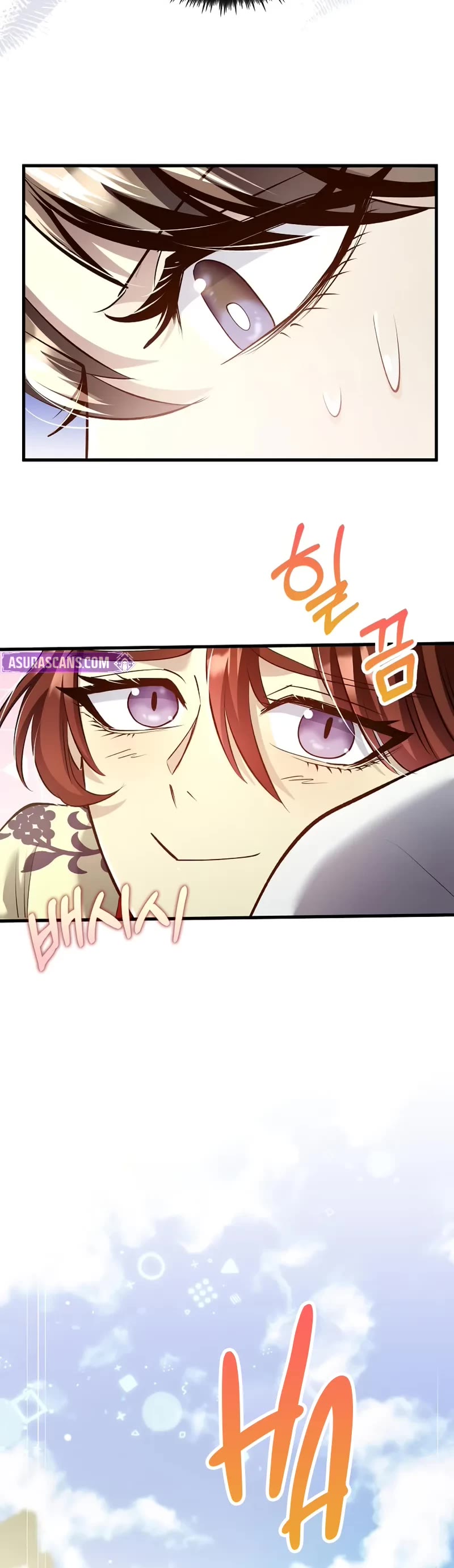 Doctor’s Rebirth chapter 208 page 15