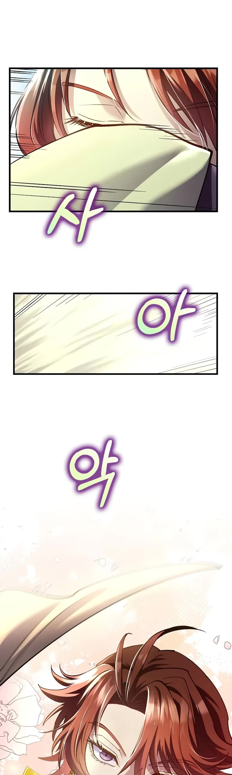 Doctor’s Rebirth chapter 208 page 19