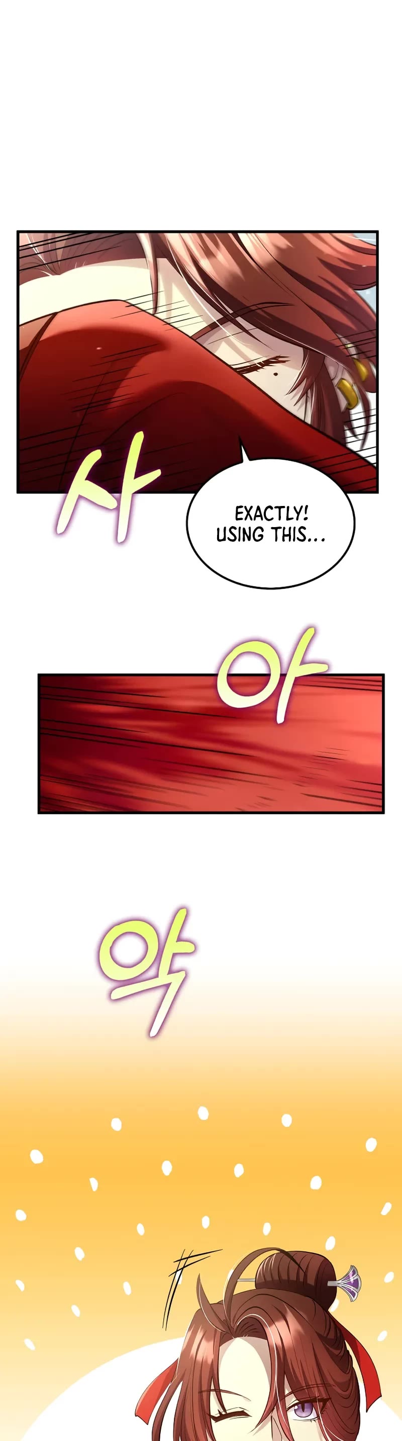 Doctor’s Rebirth chapter 208 page 24