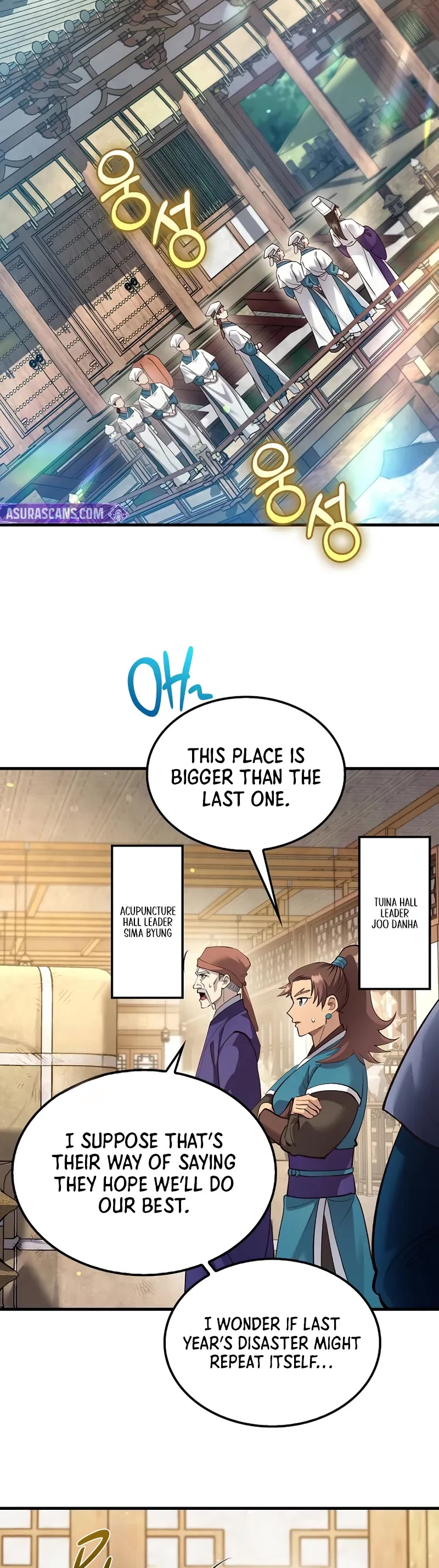 Doctor’s Rebirth chapter 208 page 5