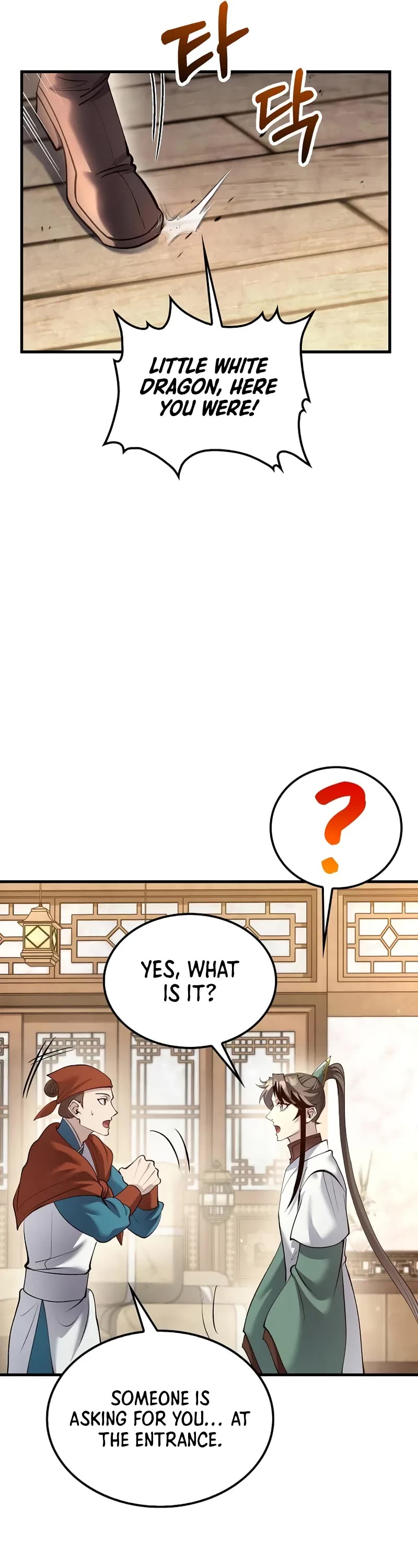 Doctor’s Rebirth chapter 208 page 7