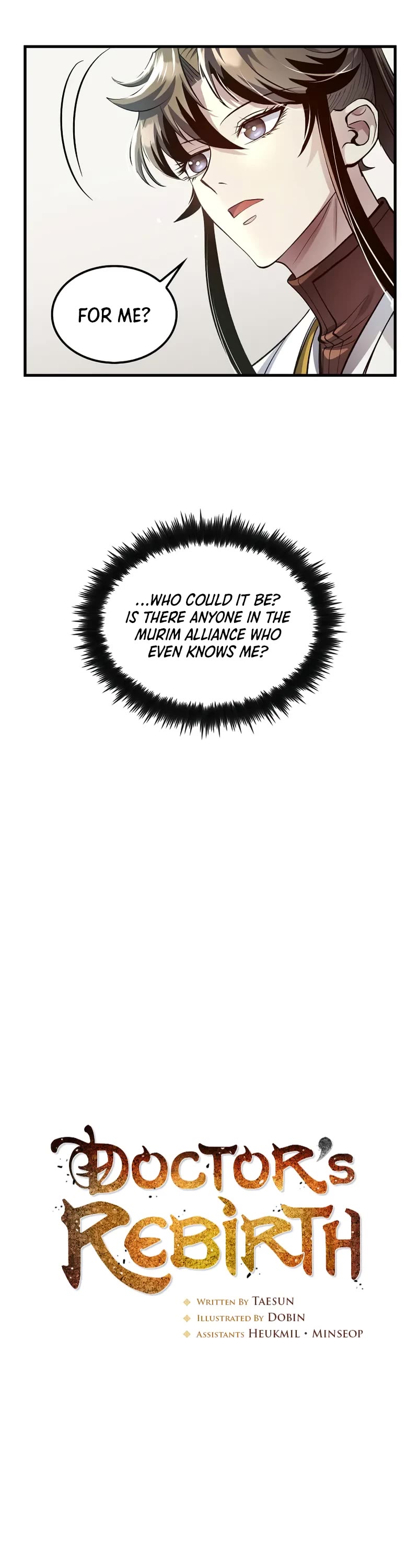 Doctor’s Rebirth chapter 208 page 8