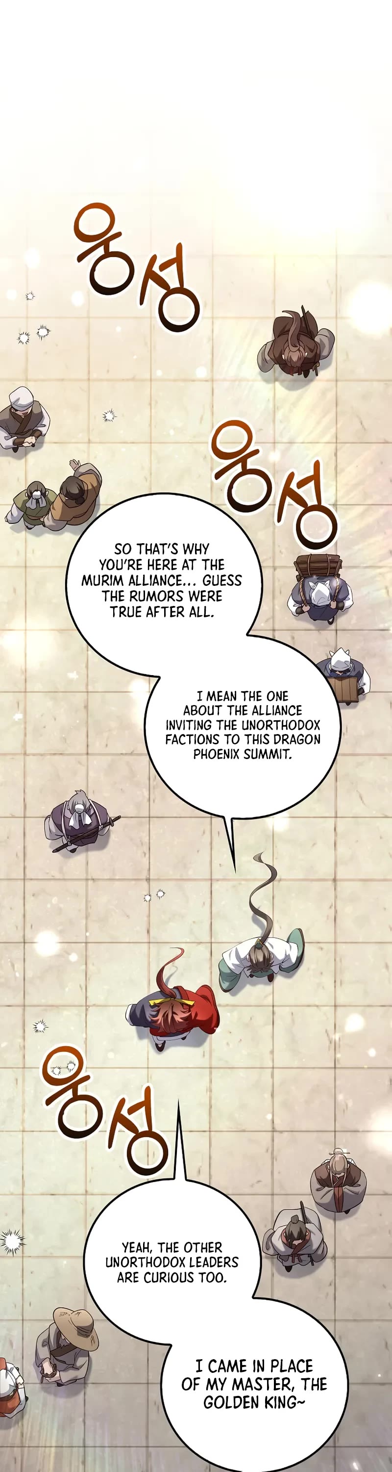 Doctor’s Rebirth chapter 209 page 2