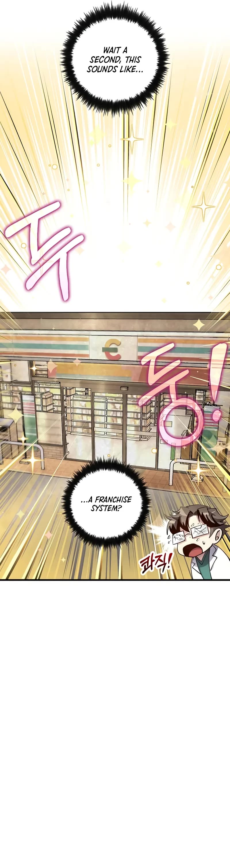 Doctor’s Rebirth chapter 209 page 27