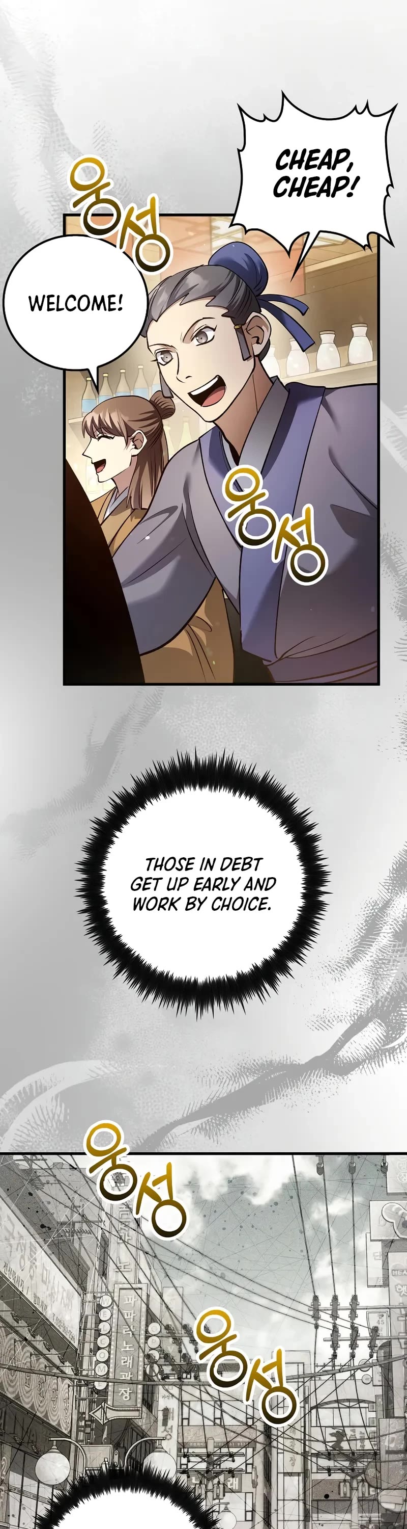 Doctor’s Rebirth chapter 209 page 34