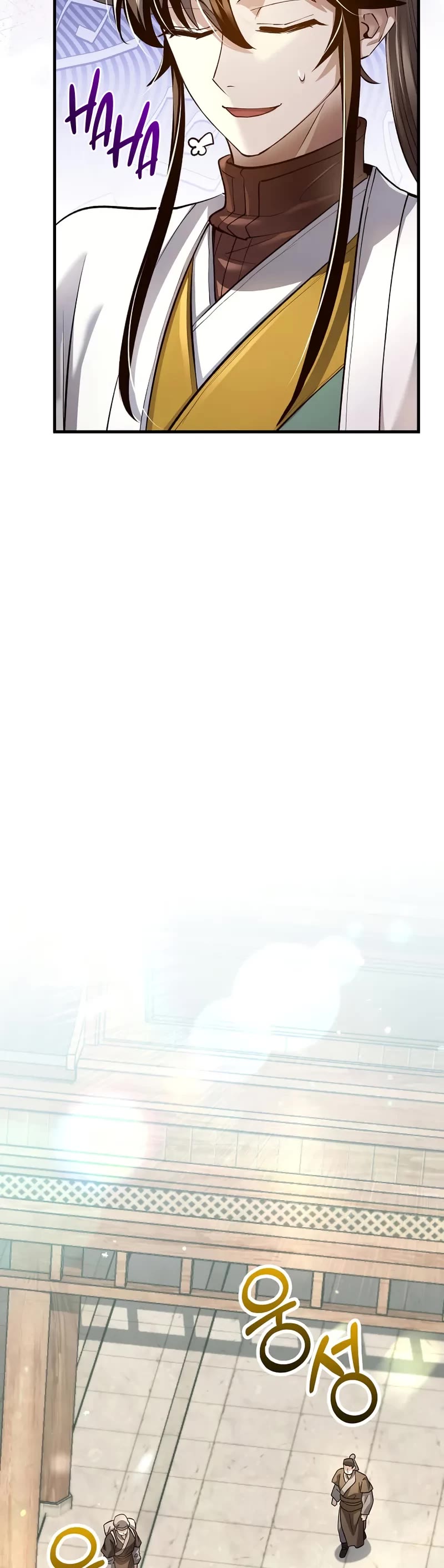 Doctor’s Rebirth chapter 209 page 49