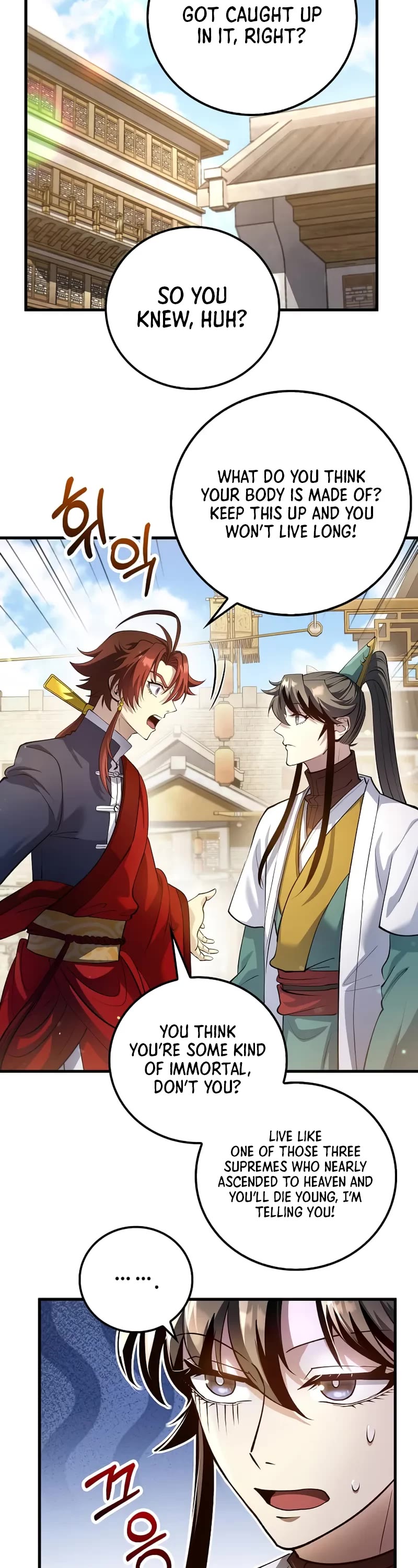 Doctor’s Rebirth chapter 209 page 5