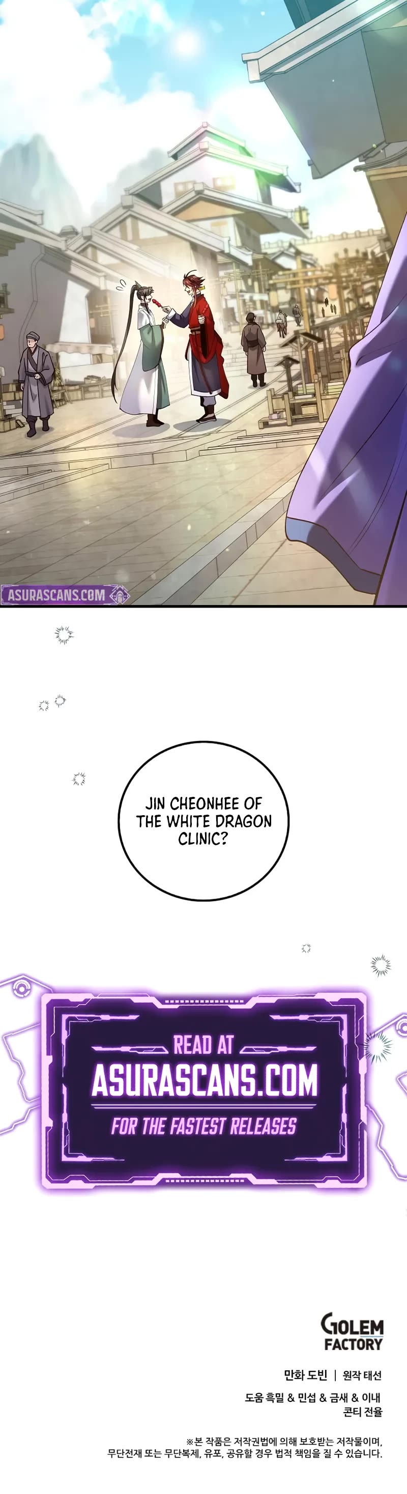 Doctor’s Rebirth chapter 209 page 52