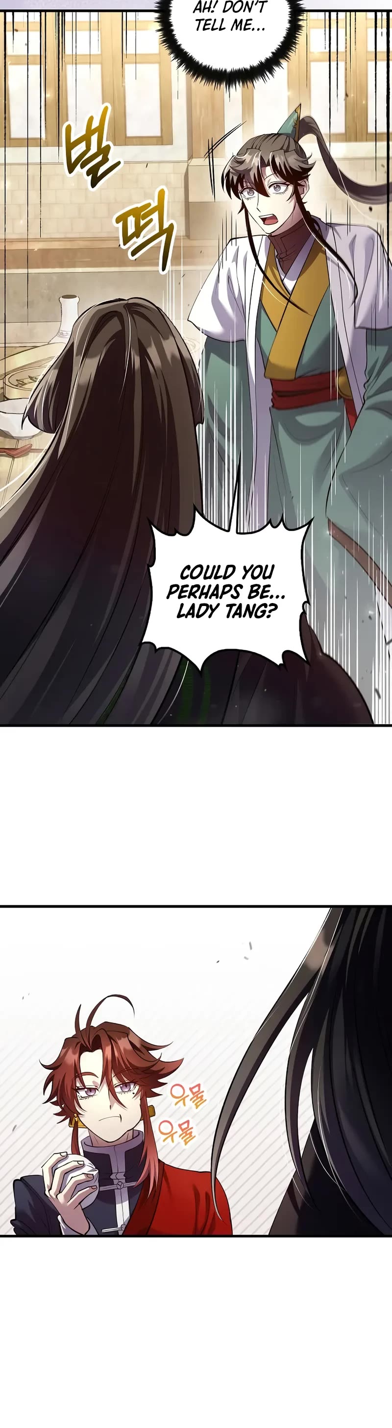 Doctor’s Rebirth chapter 210 page 11