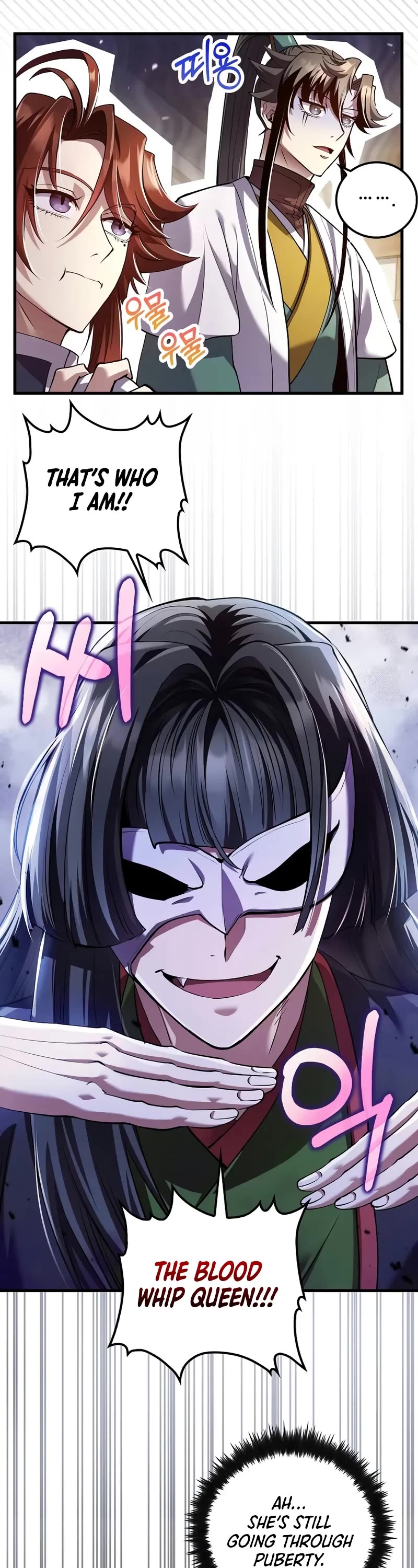 Doctor’s Rebirth chapter 210 page 14