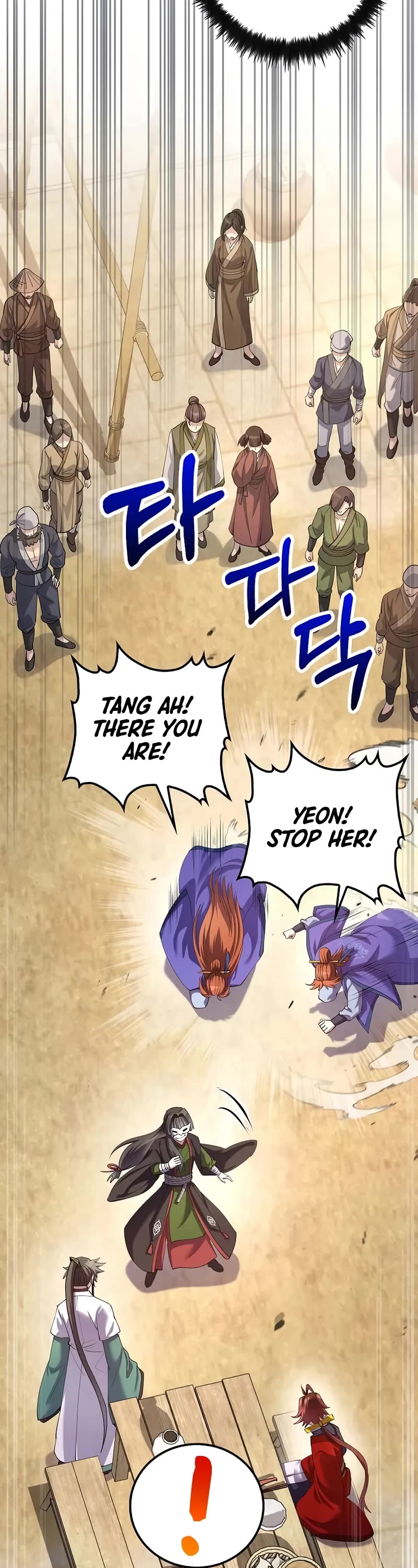 Doctor’s Rebirth chapter 210 page 15