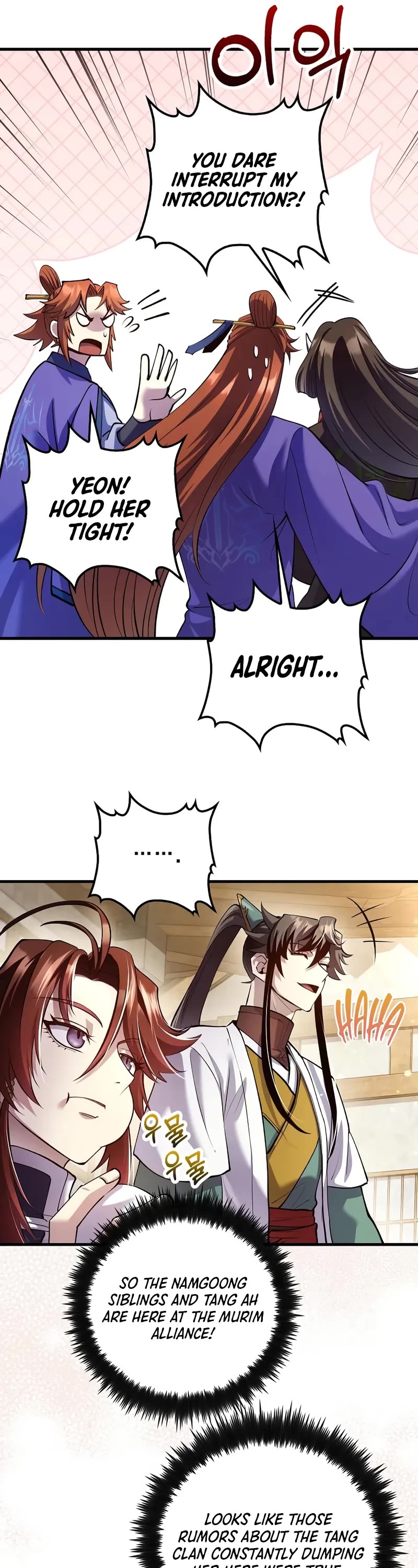 Doctor’s Rebirth chapter 210 page 18