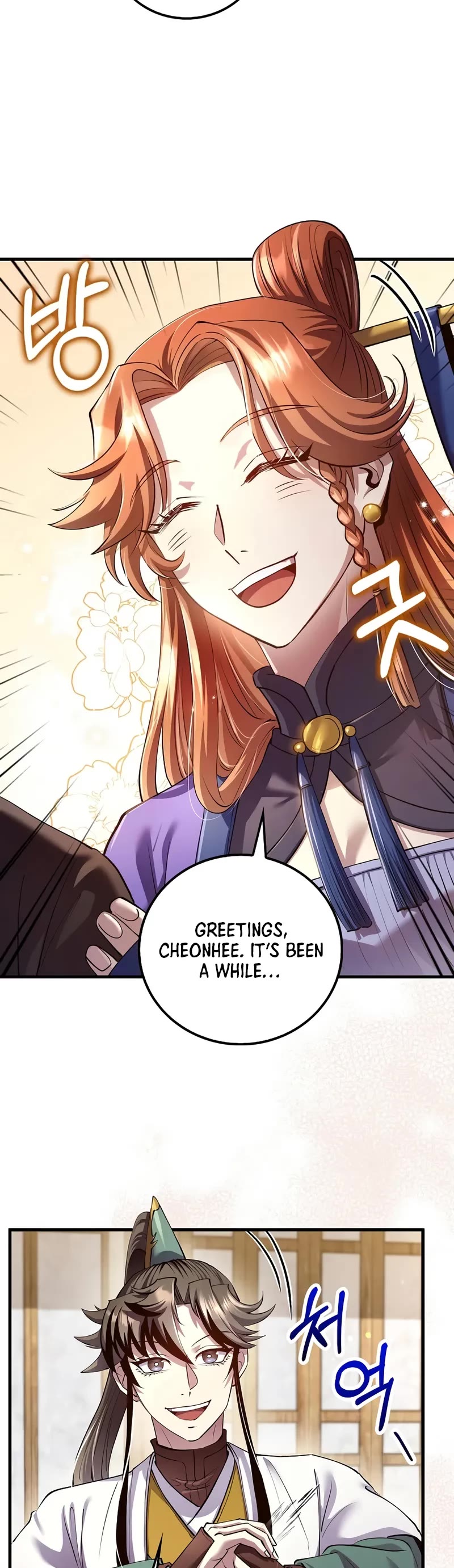 Doctor’s Rebirth chapter 210 page 20