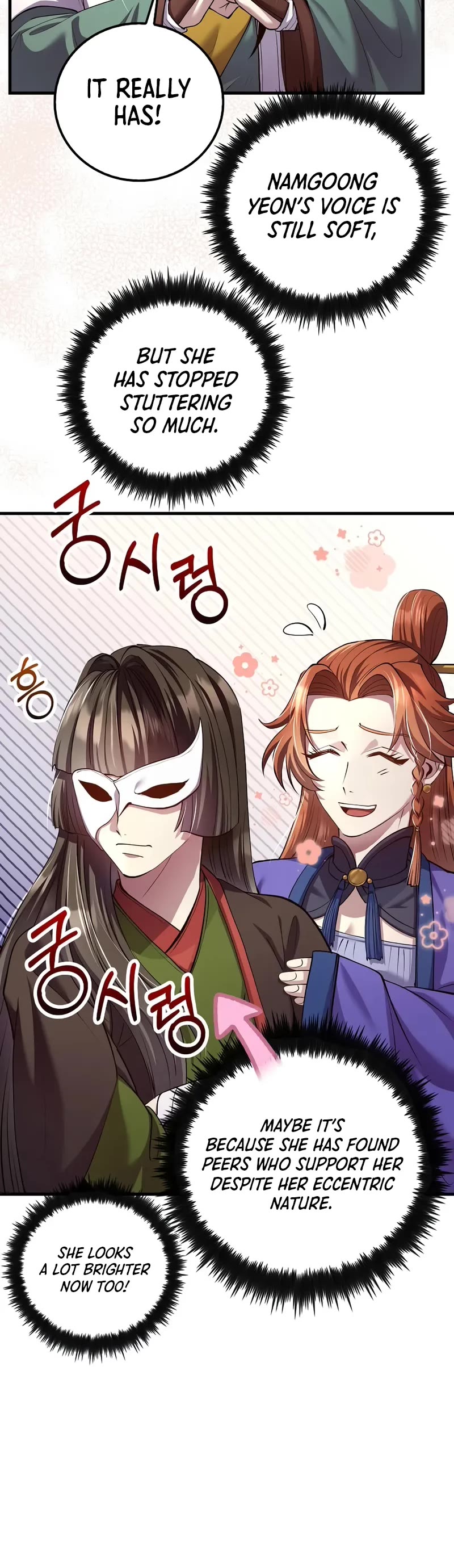 Doctor’s Rebirth chapter 210 page 21