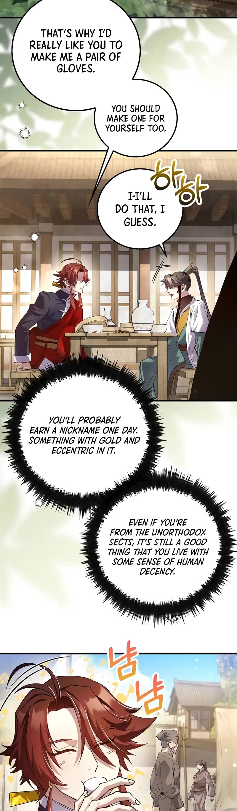 Doctor’s Rebirth chapter 210 page 3