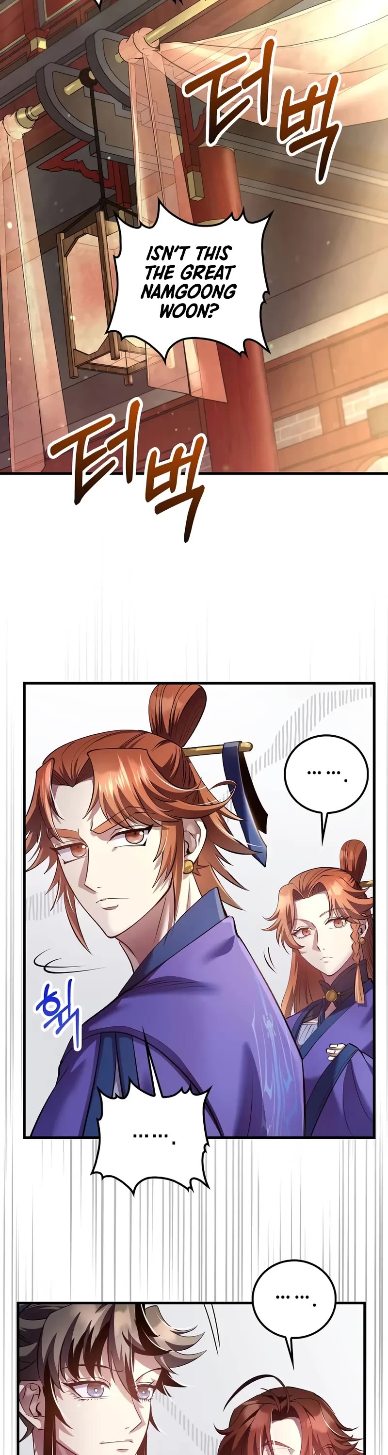 Doctor’s Rebirth chapter 210 page 47