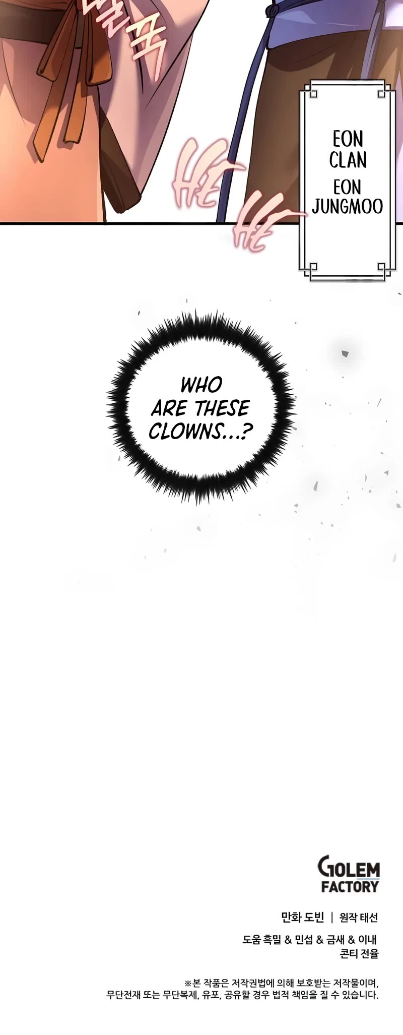 Doctor’s Rebirth chapter 210 page 49