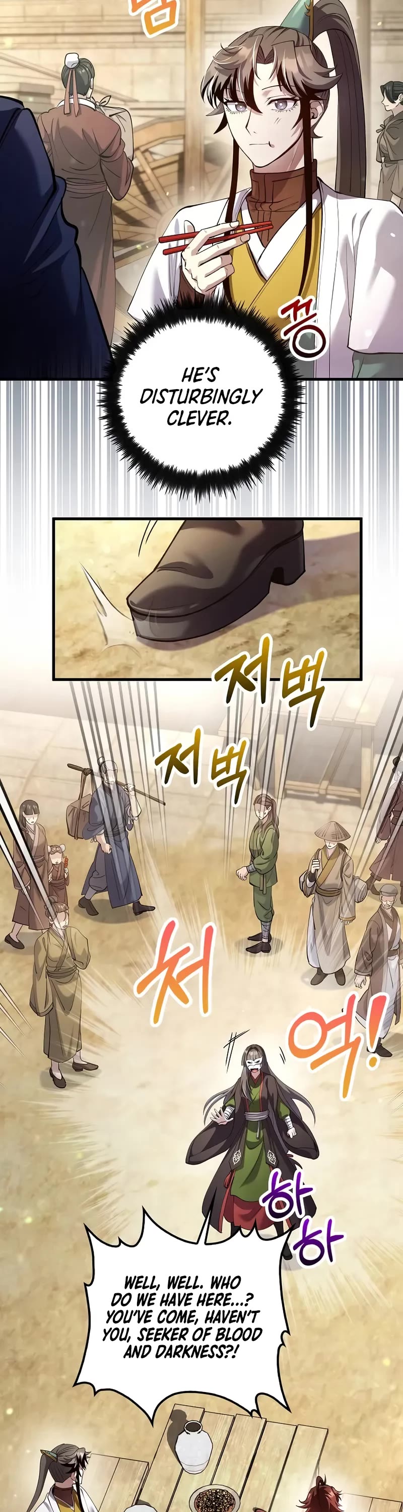 Doctor’s Rebirth chapter 210 page 6