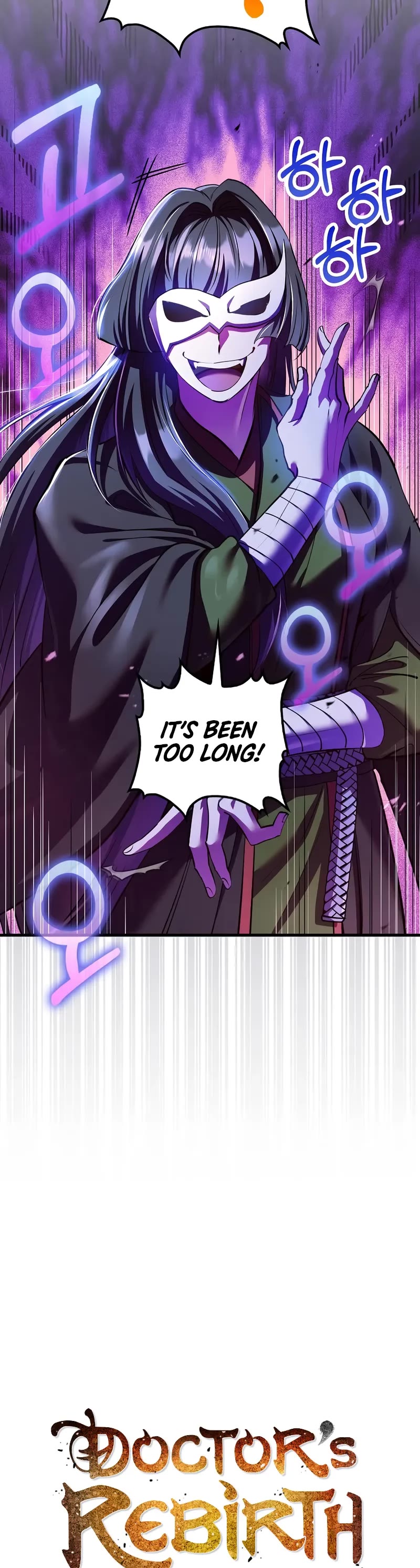 Doctor’s Rebirth chapter 210 page 8