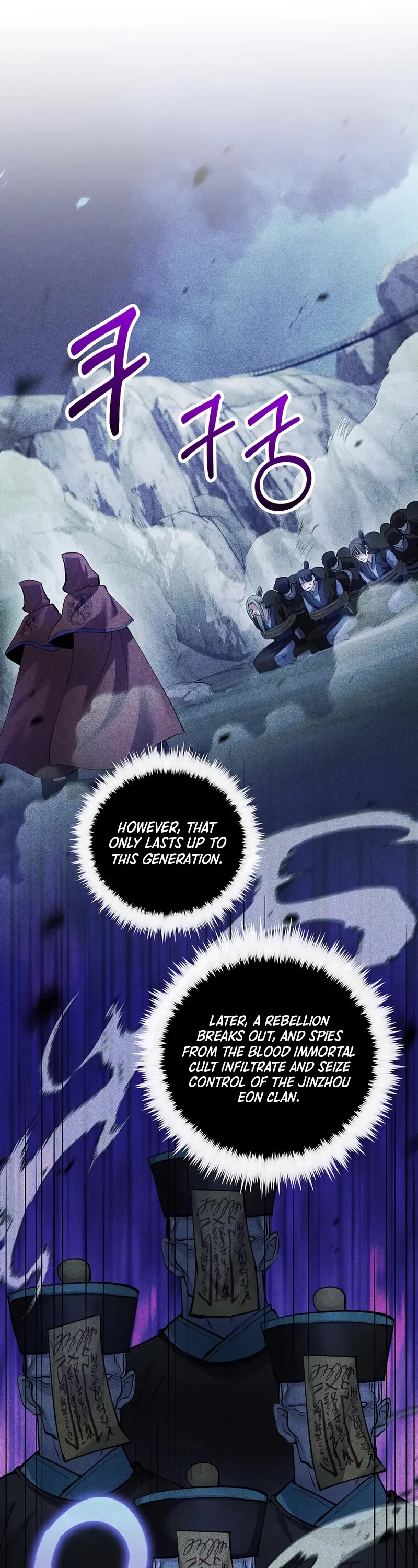 Doctor’s Rebirth chapter 211 page 11